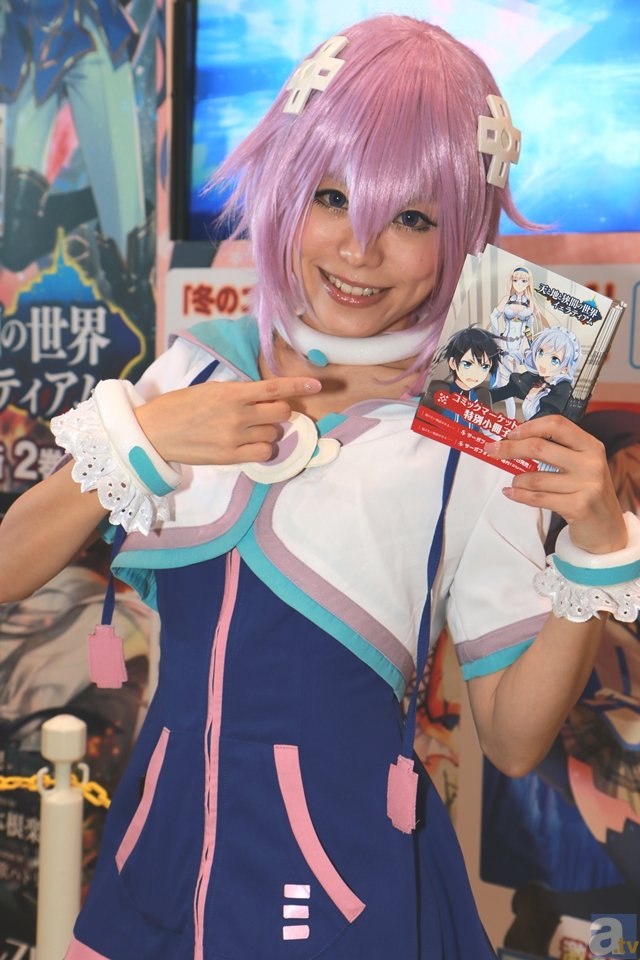 华体网页版登录界面_足协官方:取消张鹭国足资格12个月 同时禁赛12个月(图4) 华体网页版登录界面